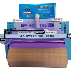 全自動(dòng)殺菌除螨一體彈花機(jī)