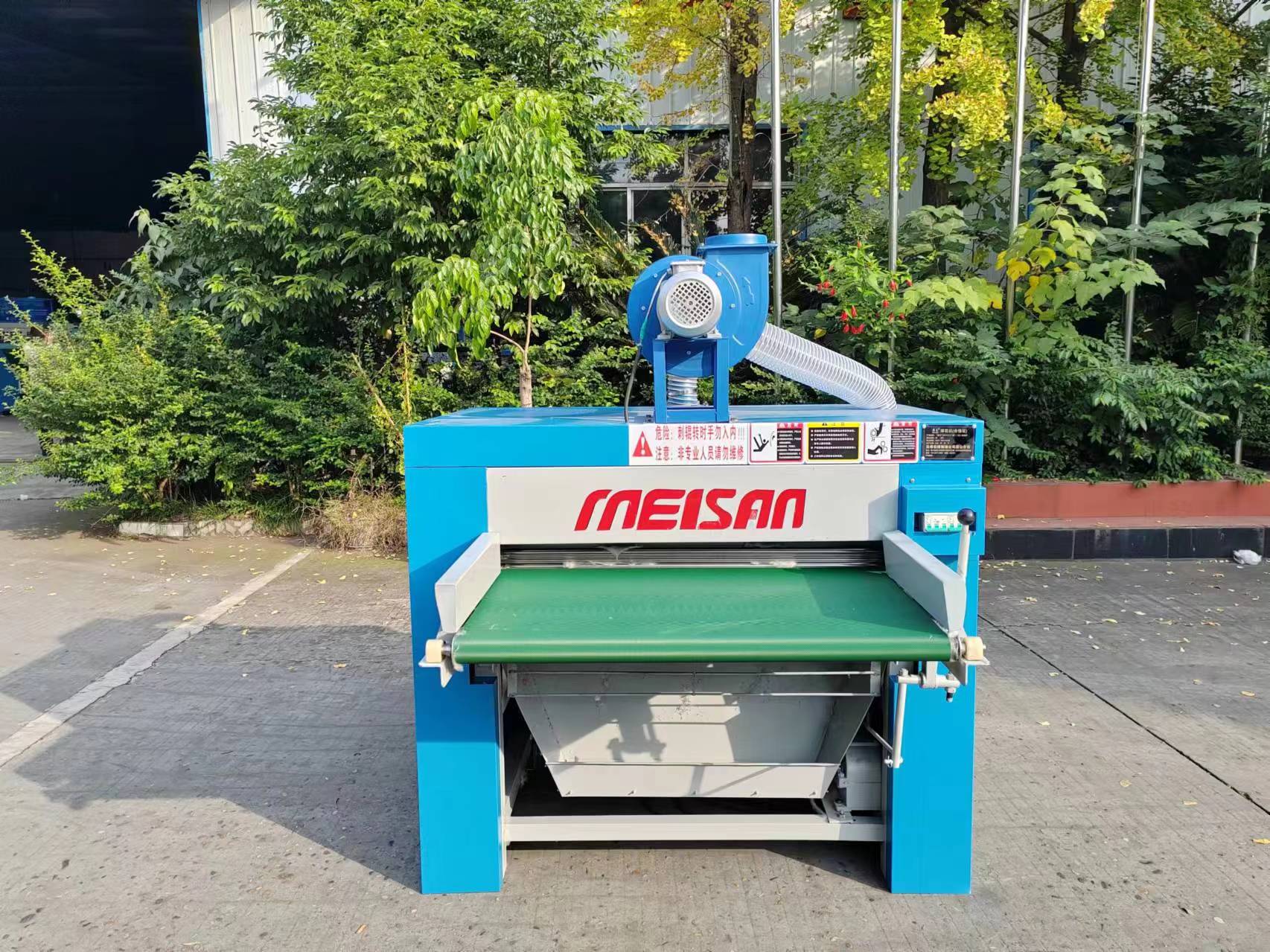 一米全封閉單輥拉絲機(jī)